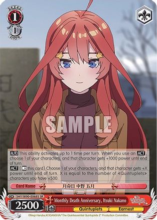 Image of Monthly Death Anniversary, Itsuki Nakano (SR) (5HY/W90-E068S SR) - The Quintessential Quintuplets 2