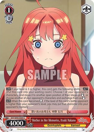 Image of Mother in Her Memories, Itsuki Nakano (5HY/W90-E069 C) - The Quintessential Quintuplets 2