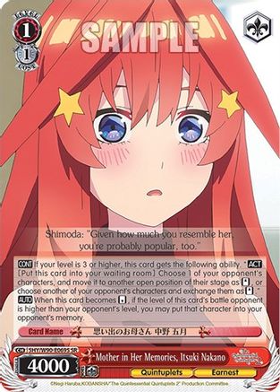Image of Mother in Her Memories, Itsuki Nakano (SR) (5HY/W90-E069S SR) - The Quintessential Quintuplets 2