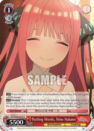 Image of Parting Words, Nino Nakano (5HY/W90-E070 C) - The Quintessential Quintuplets 2