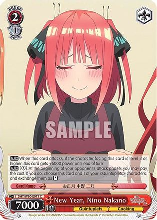 Image of New Year, Nino Nakano (5HY/W90-E071 C) - The Quintessential Quintuplets 2