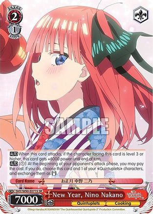 Image of New Year, Nino Nakano (SR) (5HY/W90-E071S SR) - The Quintessential Quintuplets 2