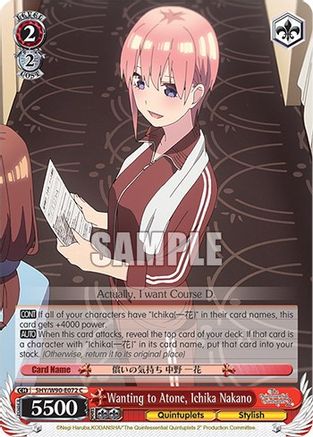 Image of Wanting to Atone, Ichika Nakano (5HY/W90-E072 C) - The Quintessential Quintuplets 2