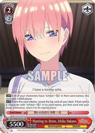 Image of Wanting to Atone, Ichika Nakano (SR) (5HY/W90-E072S SR) - The Quintessential Quintuplets 2
