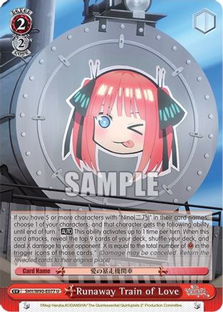 Image of Runaway Train of Love (5HY/W90-E077 U) - The Quintessential Quintuplets 2