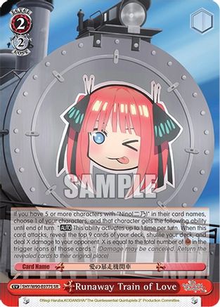 Image of Runaway Train of Love (SR) (5HY/W90-E077S SR) - The Quintessential Quintuplets 2
