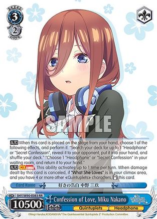Image of Confession of Love, Miku Nakano (5HY/W90-E083 RR) - The Quintessential Quintuplets 2