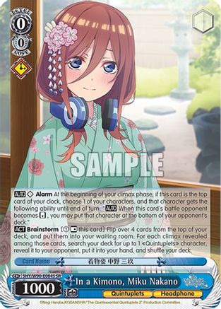 Image of In a Kimono, Miku Nakano (SR) (5HY/W90-E084S SR) - The Quintessential Quintuplets 2
