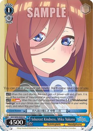 Image of Inherent Kindness, Miku Nakano (5HY/W90-E085 R) - The Quintessential Quintuplets 2