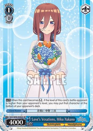 Image of Love's Vexations, Miku Nakano (SR) (5HY/W90-E086S SR) - The Quintessential Quintuplets 2