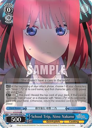 Image of School Trip, Nino Nakano (5HY/W90-E087 U) - The Quintessential Quintuplets 2