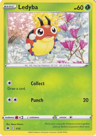 Image of Ledyba 001/15  McDonalds Promos 2022 - Promo