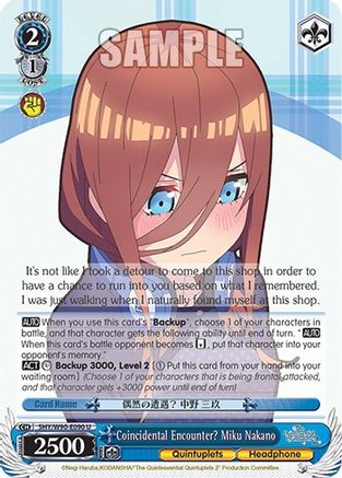 Image of Coincidental Encounter? Miku Nakano (5HY/W90-E090 U) - The Quintessential Quintuplets 2