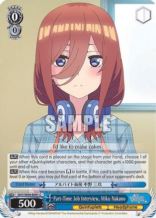 Image of Part-Time Job Interview, Miku Nakano (5HY/W90-E091 C) - The Quintessential Quintuplets 2