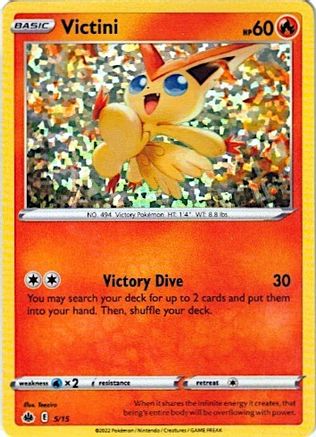 Image of Victini 005/15  - Holofoil McDonalds Promos 2022 - Promo