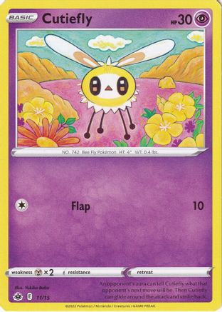 Image of Cutiefly 011/15  McDonalds Promos 2022 - Promo