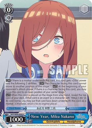 Image of New Year, Miku Nakano (5HY/W90-E092 C) - The Quintessential Quintuplets 2
