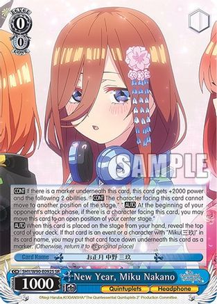 Image of New Year, Miku Nakano (SR) (5HY/W90-E092S SR) - The Quintessential Quintuplets 2
