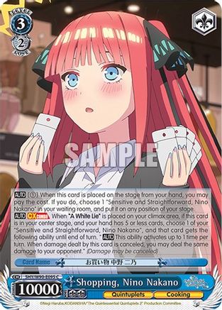Image of Shopping, Nino Nakano (5HY/W90-E095 C) - The Quintessential Quintuplets 2