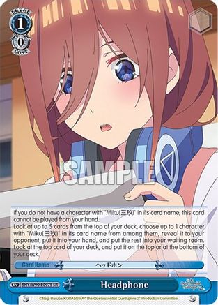 Image of Headphone (SR) (5HY/W90-E097S SR) - The Quintessential Quintuplets 2