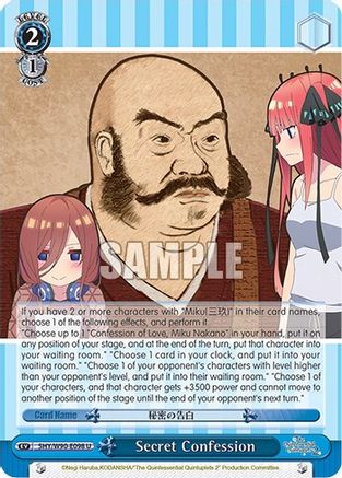 Image of Secret Confession (5HY/W90-E098 U) - The Quintessential Quintuplets 2