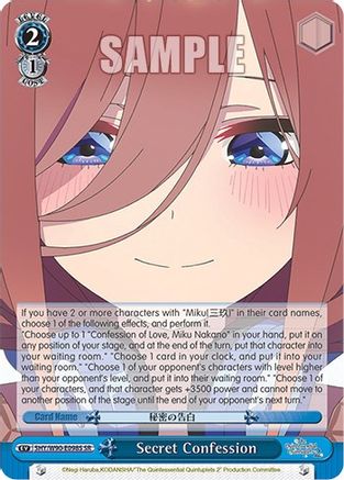 Image of Secret Confession (SR) (5HY/W90-E098S SR) - The Quintessential Quintuplets 2
