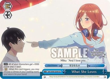 Image of What She Loves (5HY/W90-E099 CR) - The Quintessential Quintuplets 2