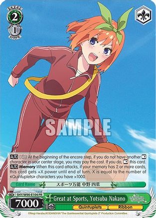 Image of Great at Sports, Yotsuba Nakano (5HY/W90-E104 PR) - The Quintessential Quintuplets 2
