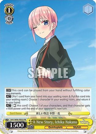 Image of A New Story, Ichika Nakano (5HY/W90-PE02 PR) - The Quintessential Quintuplets 2