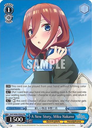 Image of A New Story, Miku Nakano (5HY/W90-PE04 PR) - The Quintessential Quintuplets 2