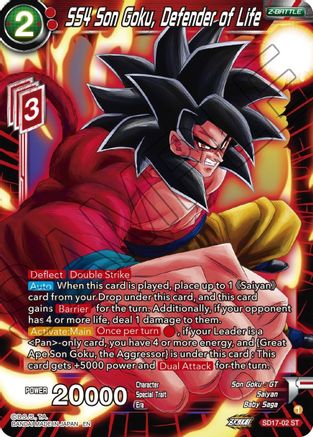 Image of SS4 Son Goku, Defender of Life (Silver Foil) (SD17-02) - Dawn of the ZLegends Foil