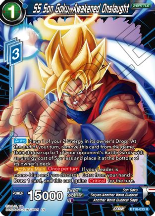 Image of SS Son Goku, Awakened Onslaught (BT18-033) - Dawn of the ZLegends Foil