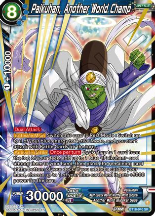 Image of Paikuhan, Another World Champ (BT18-040) - Dawn of the ZLegends Foil