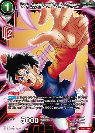 Image of Videl, Daughter of the World Champ (P-402) - Promotion Cards Foil