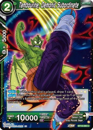 Image of Tambourine, Demonic Subordinate (BT18-080) - Dawn of the ZLegends
