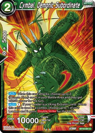 Image of Cymbal, Demonic Subordinate (BT18-081) - Dawn of the ZLegends Foil