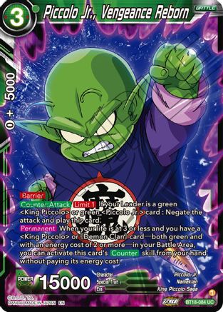 Image of Piccolo Jr., Vengeance Reborn (BT18-084) - Dawn of the ZLegends Foil