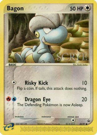Image of Bagon 050/97  Nintendo Promos - Promo