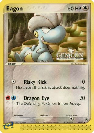 Image of Bagon 050/97  Nintendo Promos - Promo