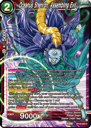 Image of Oceanus Shenron, Assembling Evil (BT18-026) - Dawn of the ZLegends Foil