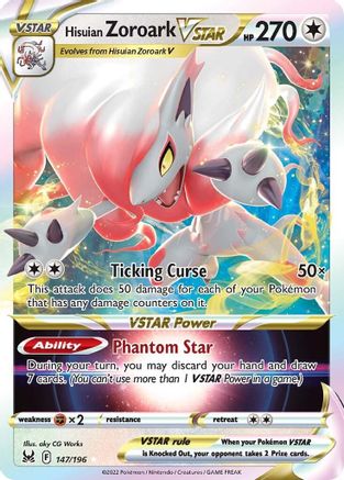 Image of Hisuian Zoroark VSTAR 147/196  - Holofoil SWSH11 Lost Origin - Ultra Rare