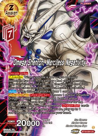 Image of Omega Shenron, Merciless Negativity (BT18-004) - Dawn of the ZLegends Foil