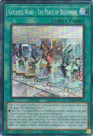 Image of Vaylantz Wars - The Place of Beginning (CR) (TAMA-EN011) - Tactical Masters 1st Edition