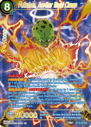 Image of Paikuhan, Another World Champ (SPR) (BT18-040) - Dawn of the ZLegends Foil