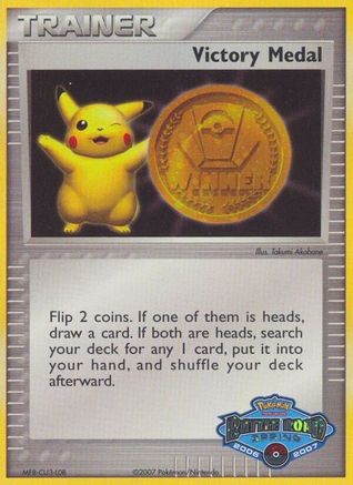 Image of Victory Medal - 2006-2007 (Battle Road Spring)  - Holofoil League & Championship Cards - Promo