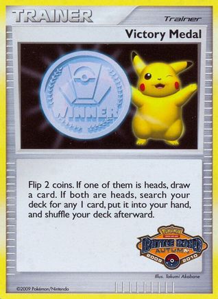 Image of Victory Medal  - Holofoil League & Championship Cards - Promo