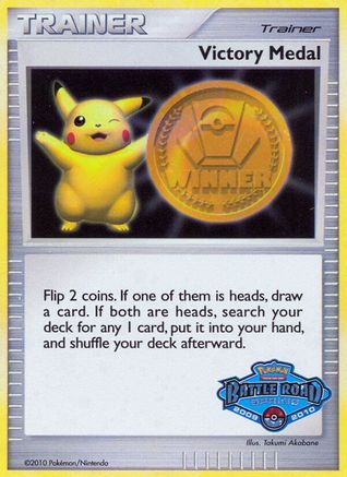 Image of Victory Medal  - Holofoil League & Championship Cards - Promo