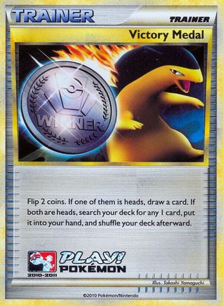 Image of Victory Medal  - Holofoil League & Championship Cards - Promo