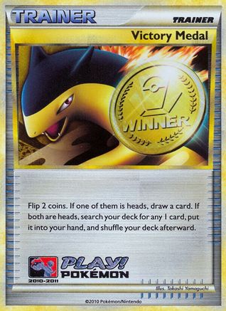 Image of Victory Medal  - Holofoil League & Championship Cards - Promo