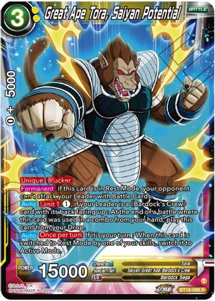 Image of Great Ape Tora, Saiyan Potential (BT18-098) - Dawn of the ZLegends